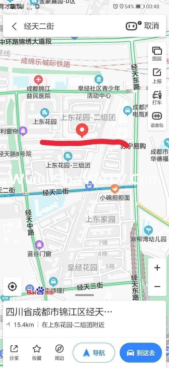 经天路