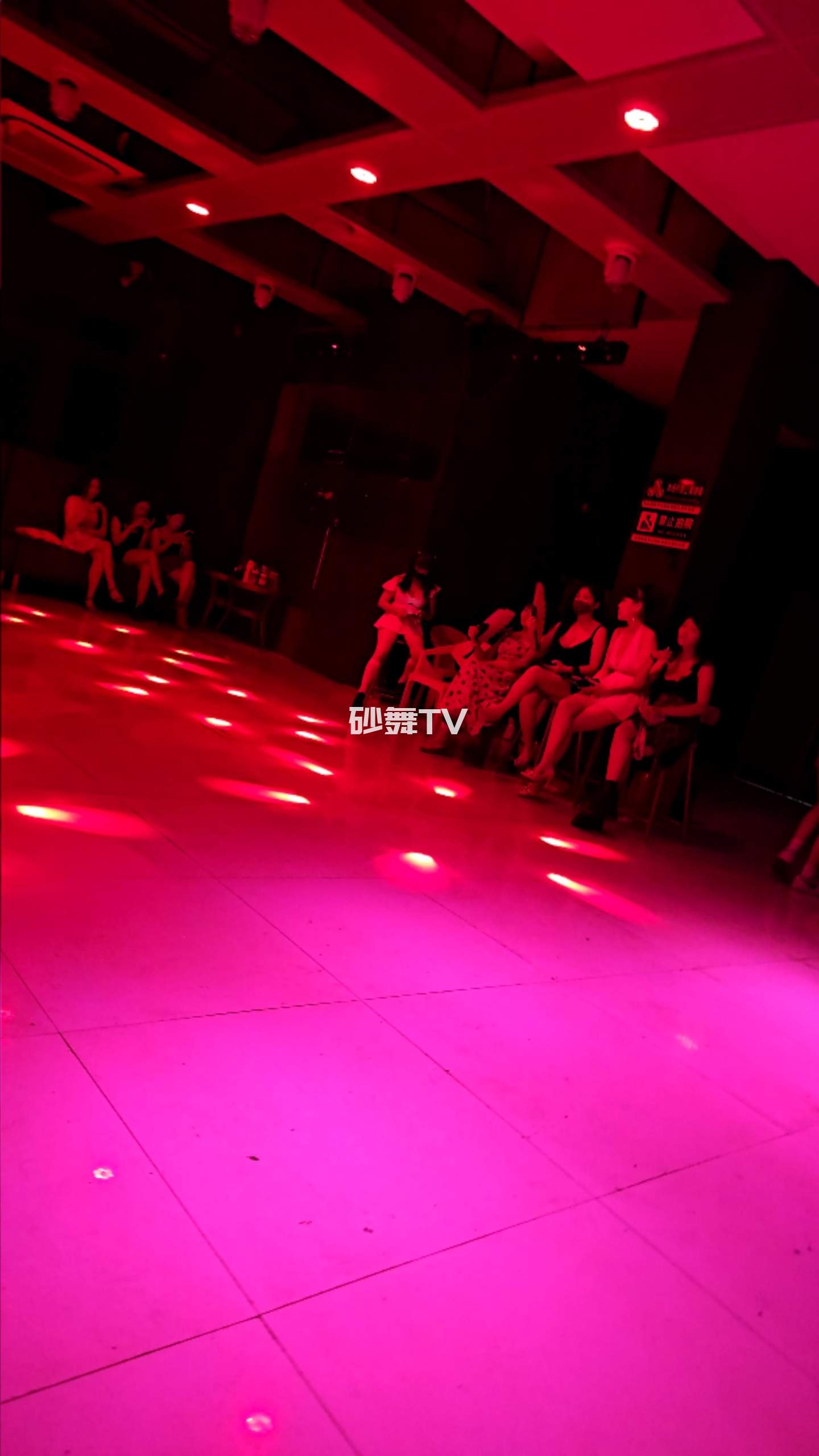 内江夜色流星舞音乐酒吧